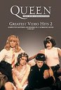 Queen - Greatest Video Hits 2 (Wide Screen)