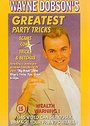 Wayne Dobson - Great Party Tricks