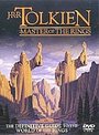 Tolkien - Master Of The Rings