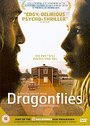 Dragonflies (Subtitled)