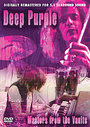 Deep Purple - Masters From The Vaults