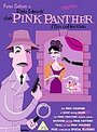 Pink Panther, The (Box Set)