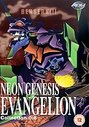 Neon Genesis Evangelion - Vol. 6 - Episodes 18-20 And (Animated) (Dubbed) (Subtitled