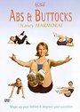 Body Training Collection - Abs And Buttocks, The