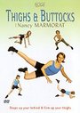 Body Training Collection - Thighs And Buttocks, The