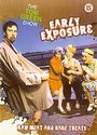 Tom Green Show, The - Early Exposure - Raw Meat And Rare Treats