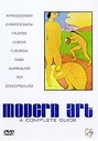 Modern Art - A Complete Guide