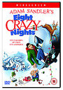 Eight Crazy Nights