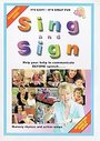 Sing And Sign