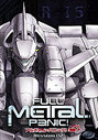 Full Metal Panic - Mission 2 - Episodes 5-8 And (Animated) (Dubbed) (Subtitled