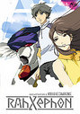 Rahxephon - Vol. 3 - Episodes 10-12 And (Animated) (Dubbed) (Subtitled