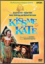 Kiss Me Kate (Wide Screen) (Various Artists)