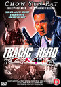 Tragic Hero (Subtitled And Dubbed) (Wide Screen)