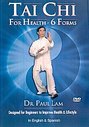 Tai Chi For Health - 6 Forms