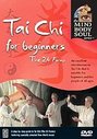 Tai Chi For Beginners - The 24 Forms