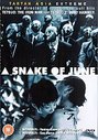 Snake Of June, A