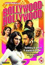 Bollywood / Hollywood (Various Artists)