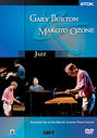 Gary Burton And Makoto Ozone - Live At The Munich Summer Piano Festival (Various Artists)