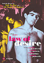 Law Of Desire