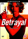 Betrayal (Wide Screen)