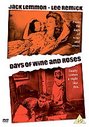 Days Of Wine And Roses (Wide Screen)