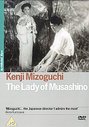 Lady Of Musashino, The (Subtitled)