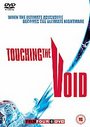 Touching The Void