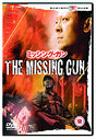 Missing Gun, The (Subtitled) (Wide Screen)