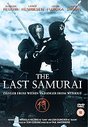 Last Samurai, The