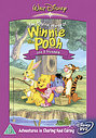 Magical World Of Winnie The Pooh - Love And Friendship (Animated)