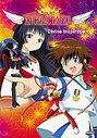 Angelic Layer Vol.1