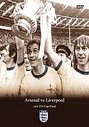 FA Cup Final 1971 - Arsenal vs Liverpool