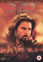 Last Samurai, The (Special Edition)