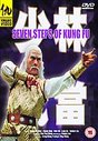 Seven Steps Of Kung Fu