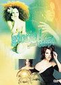 Gloria Estefan - Don't Stop