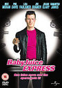 Baby Juice Express (Wide Screen)