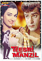 Teesri Manzil (Hindi Language)