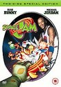 Space Jam (Special Edition)