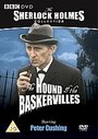 Sherlock Holmes - The Hound Of The Baskervilles