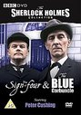 Sherlock Holmes - The Sign Of Four / The Blue Carbuncle