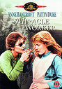 Miracle Worker, The