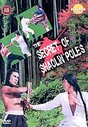 Secrets Of Shaolin Pole