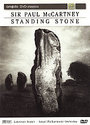 Paul McCartney's Standing Stone (Various Artists)