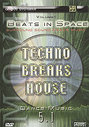 Beats In Space - Techno Breaks House