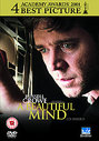 Beautiful Mind, A