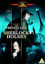 Private Life Of Sherlock Holmes, The