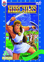 Hercules (Animated)