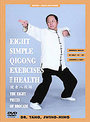 Simple Qigong Exercises for Health - The 8 Pieces of Brocade