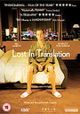 Lost In Translation