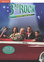 Third Rock From The Sun - Series 1 - Complete